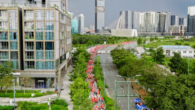OMO LIÊN MINH BƯỚC CHẠY GIA ĐÌNH 2025 照片