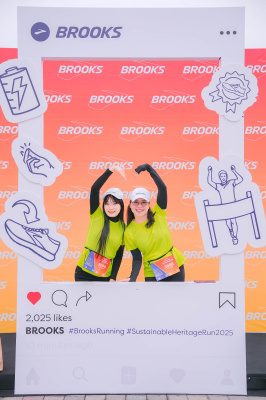 Brooks - Sustainable Heritage Run 2025 照片
