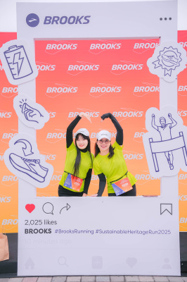 Brooks - Sustainable Heritage Run 2025 照片