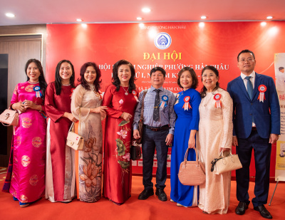 Đại hội Doanh nghiệp Phường Hải Châu lần thứ Nhất, nhiệm kỳ 2026 - 2031 照片