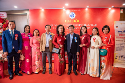 Đại hội Doanh nghiệp Phường Hải Châu lần thứ Nhất, nhiệm kỳ 2026 - 2031 照片