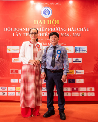Đại hội Doanh nghiệp Phường Hải Châu lần thứ Nhất, nhiệm kỳ 2026 - 2031 照片