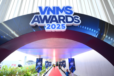 ภาพ VNMS Award 2025