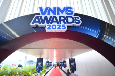 ภาพ VNMS Award 2025
