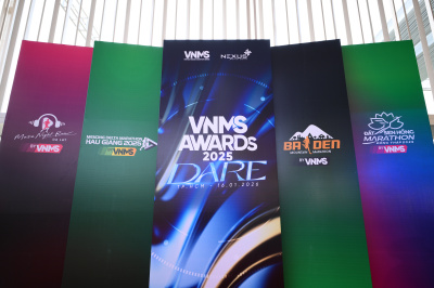 ภาพ VNMS Award 2025