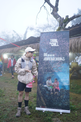 Foto Đào, Trail & Chill - Hang Kia Pà Cò Mùa 3