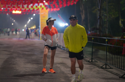 Foto Ecopark Central Park Marathon 2026