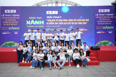 Lễ phát động và giải chạy "Toàn dân sử dụng năng lượng  tiết kiệm hiệu quả và hưởng ứng chiến dịch Giờ Trái Đất năm 2026"の写真