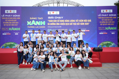 Lễ phát động và giải chạy "Toàn dân sử dụng năng lượng  tiết kiệm hiệu quả và hưởng ứng chiến dịch Giờ Trái Đất năm 2026"の写真
