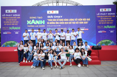 Lễ phát động và giải chạy "Toàn dân sử dụng năng lượng  tiết kiệm hiệu quả và hưởng ứng chiến dịch Giờ Trái Đất năm 2026"の写真