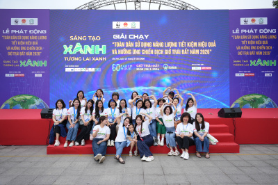 Lễ phát động và giải chạy "Toàn dân sử dụng năng lượng  tiết kiệm hiệu quả và hưởng ứng chiến dịch Giờ Trái Đất năm 2026"の写真