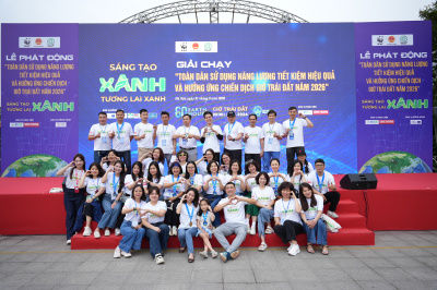 Lễ phát động và giải chạy "Toàn dân sử dụng năng lượng  tiết kiệm hiệu quả và hưởng ứng chiến dịch Giờ Trái Đất năm 2026"の写真