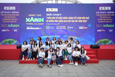 Lễ phát động và giải chạy "Toàn dân sử dụng năng lượng  tiết kiệm hiệu quả và hưởng ứng chiến dịch Giờ Trái Đất năm 2026"の写真