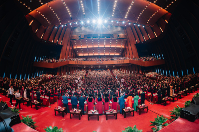 LỄ TRAO BẰNG TỐT NGHIỆP TRƯỜNG ĐẠI HỌC NGOẠI THƯƠNG THÁNG 04-2026 照片
