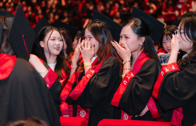 LỄ TRAO BẰNG TỐT NGHIỆP TRƯỜNG ĐẠI HỌC NGOẠI THƯƠNG THÁNG 04-2026 照片