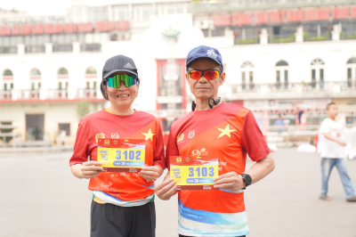 GIẢI CHẠY NÂNG BƯỚC TRÍ TUỆ LẦN III NĂM 2026 CHÀO MỪNG KỶ NIỆM 80 NĂM NGÀY TRUYỀN THỐNG LỰC LƯỢNG THAM MƯU CÔNG AN NHÂN DÂN 照片