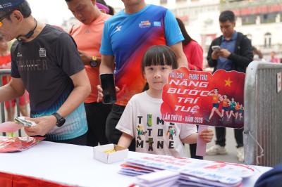 GIẢI CHẠY NÂNG BƯỚC TRÍ TUỆ LẦN III NĂM 2026 CHÀO MỪNG KỶ NIỆM 80 NĂM NGÀY TRUYỀN THỐNG LỰC LƯỢNG THAM MƯU CÔNG AN NHÂN DÂN 照片