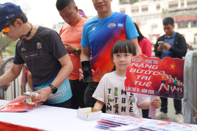 GIẢI CHẠY NÂNG BƯỚC TRÍ TUỆ LẦN III NĂM 2026 CHÀO MỪNG KỶ NIỆM 80 NĂM NGÀY TRUYỀN THỐNG LỰC LƯỢNG THAM MƯU CÔNG AN NHÂN DÂN 照片