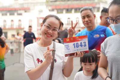 GIẢI CHẠY NÂNG BƯỚC TRÍ TUỆ LẦN III NĂM 2026 CHÀO MỪNG KỶ NIỆM 80 NĂM NGÀY TRUYỀN THỐNG LỰC LƯỢNG THAM MƯU CÔNG AN NHÂN DÂN 照片
