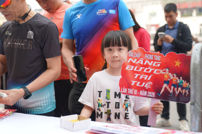GIẢI CHẠY NÂNG BƯỚC TRÍ TUỆ LẦN III NĂM 2026 CHÀO MỪNG KỶ NIỆM 80 NĂM NGÀY TRUYỀN THỐNG LỰC LƯỢNG THAM MƯU CÔNG AN NHÂN DÂN 照片
