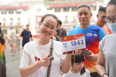 GIẢI CHẠY NÂNG BƯỚC TRÍ TUỆ LẦN III NĂM 2026 CHÀO MỪNG KỶ NIỆM 80 NĂM NGÀY TRUYỀN THỐNG LỰC LƯỢNG THAM MƯU CÔNG AN NHÂN DÂN 照片