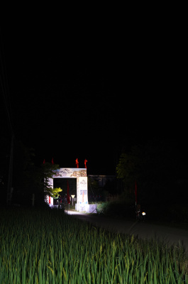 Mẫu Sơn City Trail 2026 - Địa linh xứ Lạng 照片