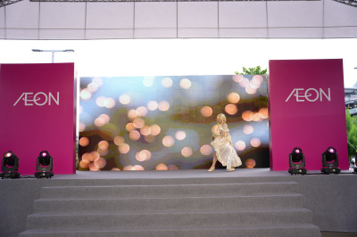 AEON Ekiden 2026 Hải Phòngの写真