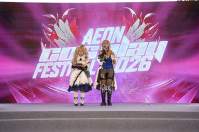 AEON Ekiden 2026 Hải Phòngの写真