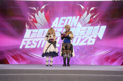 AEON Ekiden 2026 Hải Phòngの写真