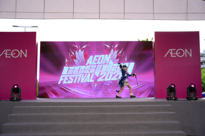 AEON Ekiden 2026 Hải Phòngの写真