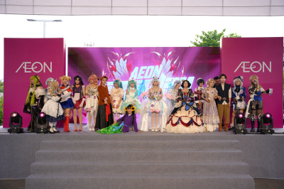AEON Ekiden 2026 Hải Phòngの写真