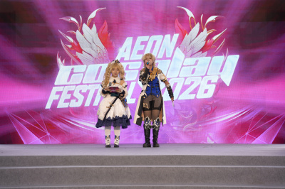 AEON Ekiden 2026 Hải Phòngの写真