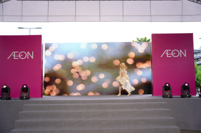 AEON Ekiden 2026 Hải Phòngの写真