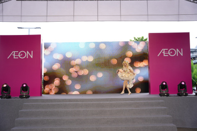 AEON Ekiden 2026 Hải Phòngの写真