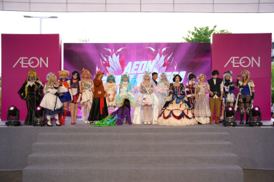 AEON Ekiden 2026 Hải Phòngの写真