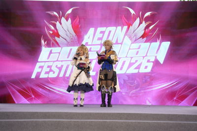 AEON Ekiden 2026 Hải Phòngの写真