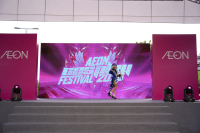 AEON Ekiden 2026 Hải Phòngの写真