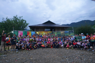 ภาพ Trail & Chill: Mùa Vàng Khau Phạ 2026