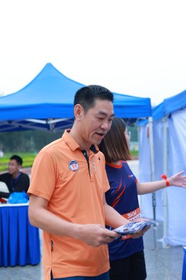 Ảnh SHINE AS ONE – RUN AS ONE 2026