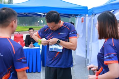 Ảnh SHINE AS ONE – RUN AS ONE 2026