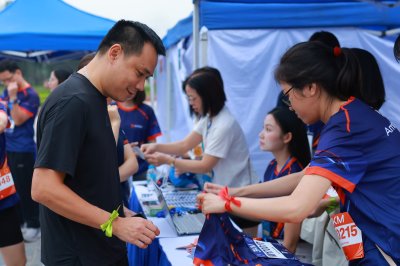 Ảnh SHINE AS ONE – RUN AS ONE 2026