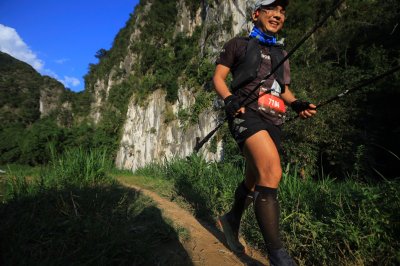 Ảnh Vietnam Jungle Marathon 2026 số 37