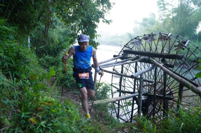 Ảnh Vietnam Jungle Marathon 2026 số 8