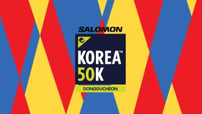 2026 KOREA 50K DDC